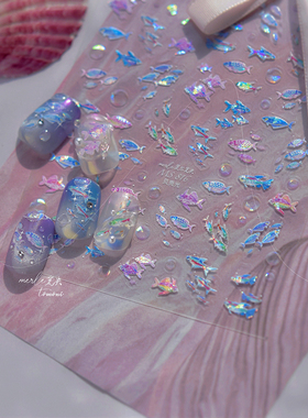 tomoni金属美甲贴纸 莫失合作款中式指甲贴海洋小鱼贴纸MS813