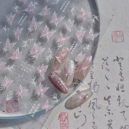 tomoni贝壳光MS616莫失合作款美甲贴纸贴中系指甲贴竹林蝴蝶贴纸