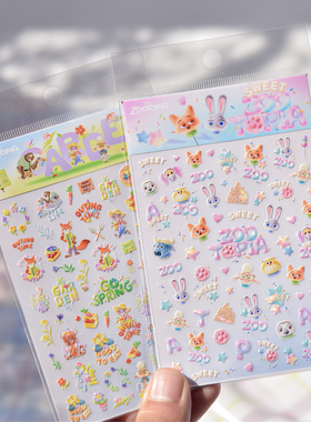 迪士尼&tomoni合作款 贝壳光美甲贴正版联名TD系列004Z疯狂动物城