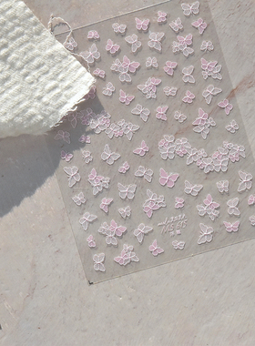 tomoni浮雕美甲贴纸 莫失合作款复古指甲贴粉色蝴蝶贴纸MS614