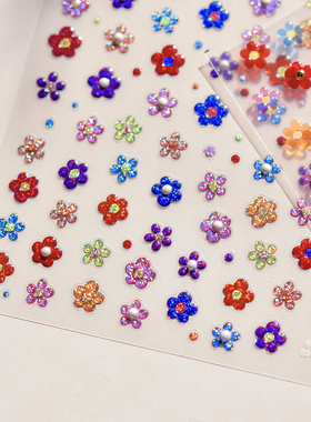 tomoni晶钻美甲贴纸 爆款日系文具手机美甲指甲贴彩色花朵4816