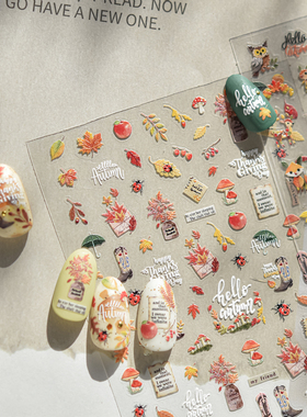 tomoni浮雕美甲贴纸 爆款diy秋季复古指甲贴红色枫叶贴纸美甲5195