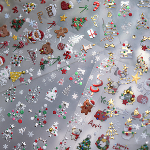 tomoni晶钻美甲贴纸爆款 小清新指甲贴苹果圣诞树美甲饰品贴纸5275