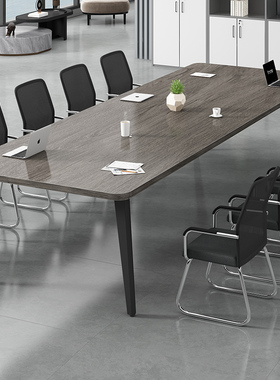会议桌长桌简约现代小型会议室培训桌简易工作台长条办公桌椅组合