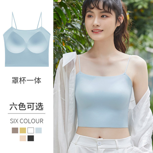美背吊带背心女内搭带胸垫文胸一