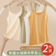 美背抹胸上衣 显瘦防走光学生内搭棉打底无袖 吊带背心女款 外穿修身