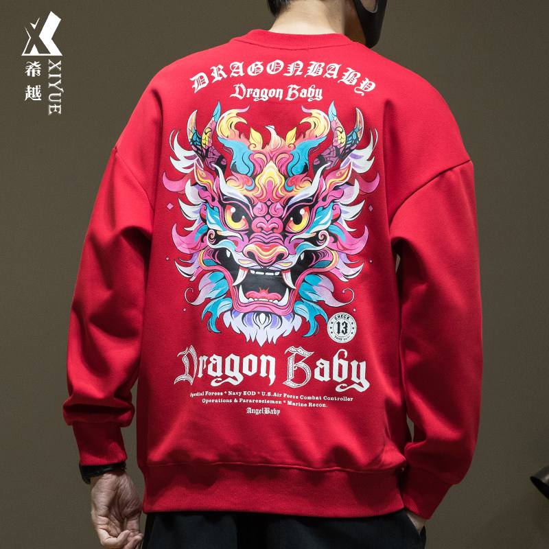 秋冬加大码胖子重磅潮牌宽松卫衣