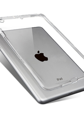 2022款iPad保护壳air5全包mini2透明10.2平板9代8Air4保护套mini6硅胶2017款iPad9.7英寸全包air3软壳Pro11寸