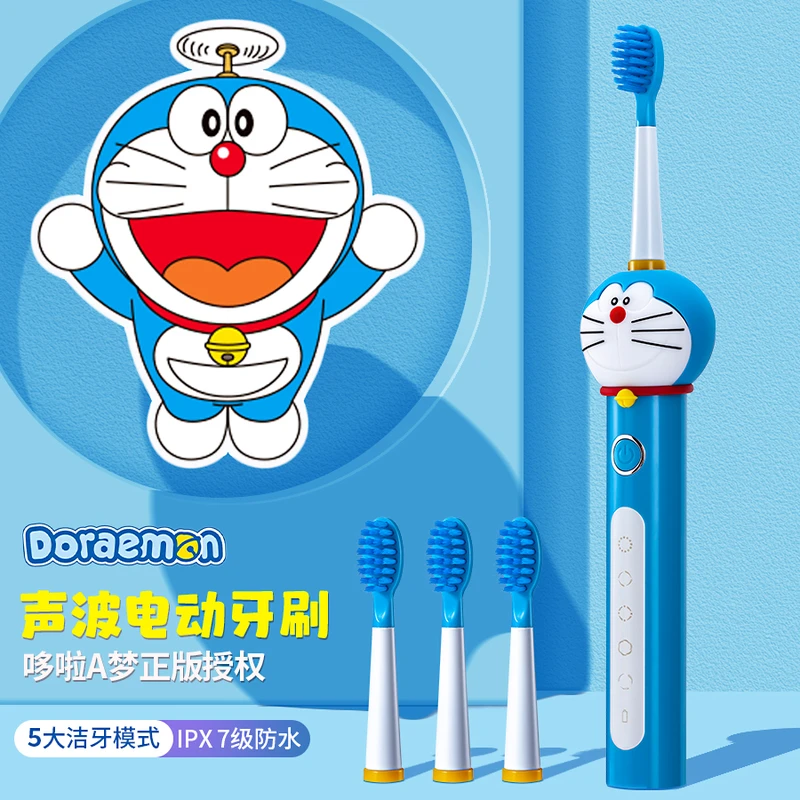 贝因美儿童电动牙刷哆啦A梦联名