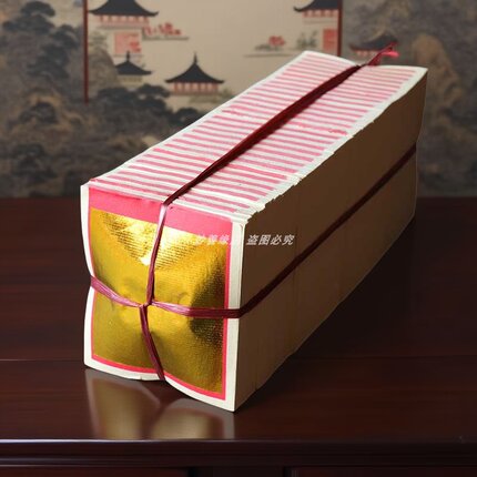 广东速发隔天到传统金银纸玉扣加厚金箔纸潮汕金锡箔纸手工折纸