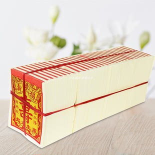 寿金纸金银纸元宝纸品折元宝金纸银纸初一十五家用烧纸