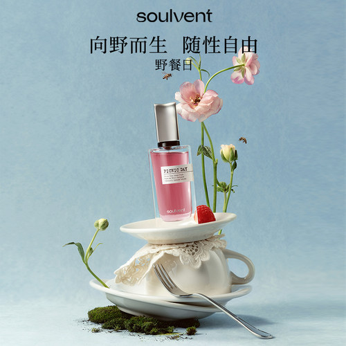 所闻soulvent瞬间香水第二季新香