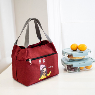饭盒袋包防水带饭袋手提包加厚卡通便当包拉链小布包妈咪包午餐包