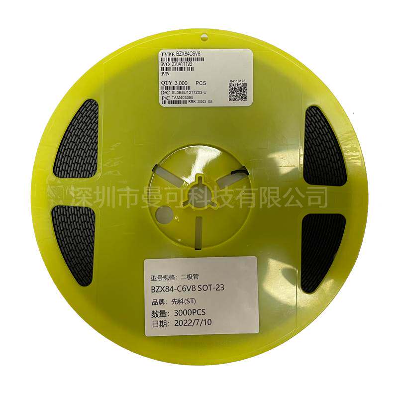 贴片晶体三极管BC856丝印3B SOT-23 P沟道 CJ长电全新级小功率管_虎窝淘