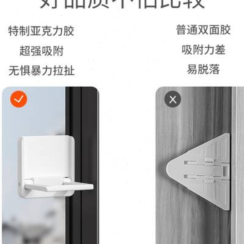 新款衣柜移门锁扣固定卡扣推拉门儿童安全锁防夹手门卡固定器防开