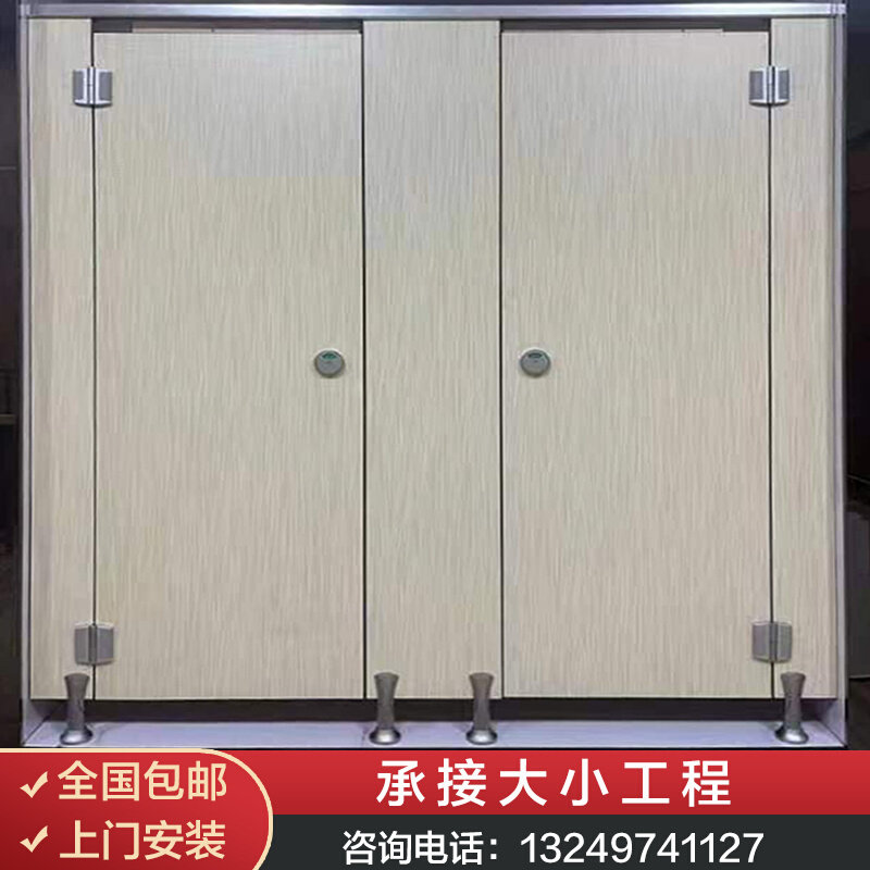 极速公共卫生间隔断板学校厕所隔断板洗手间抗倍特铝蜂X窝板防水P