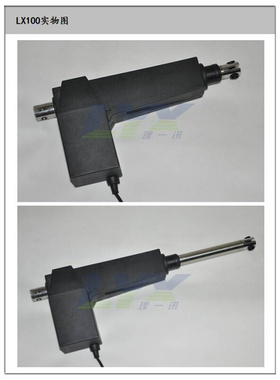 极速厂销LX100k 8000N电动推杆电机不锈钢大推力12V24V直线推拉伸
