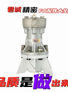 EXEN 气动敲击器RKV20P RKV30PA RKV40PA RKV60PA RKV80PA EPV25