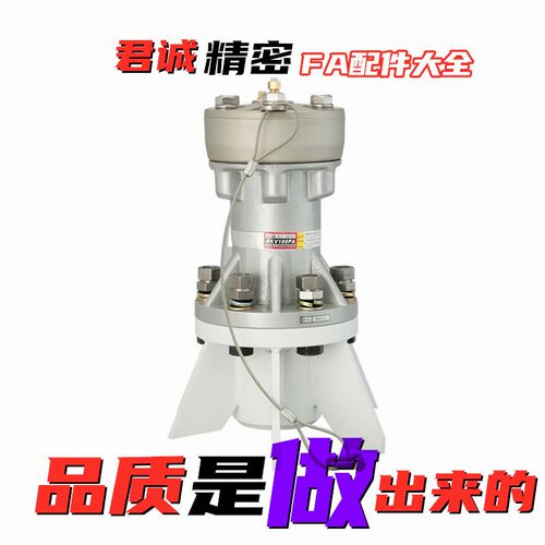 敲击器EXEN气动敲击器RKV20P