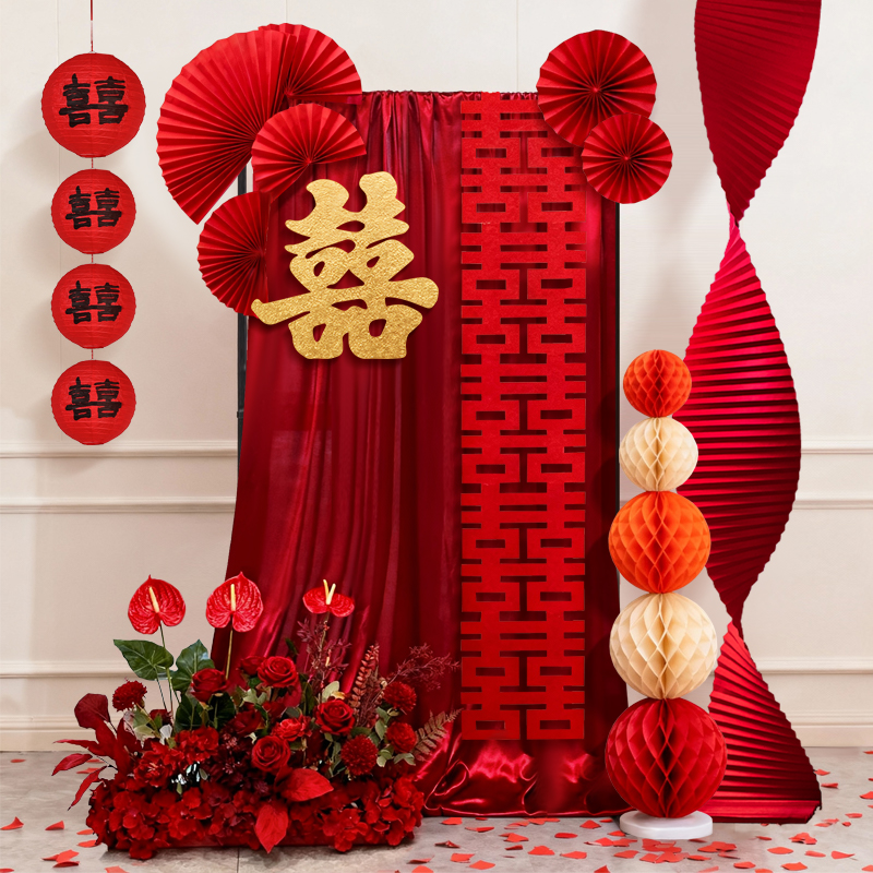 婚房氛围感中式布幔布置结婚礼套装饰拉花女方客厅晨袍拍照背景墙