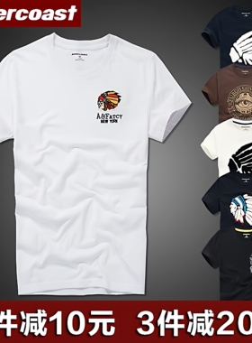 美洲海岸af短袖T恤男潮牌宽松圆领夏季大码休闲上衣纯棉ins体恤衫