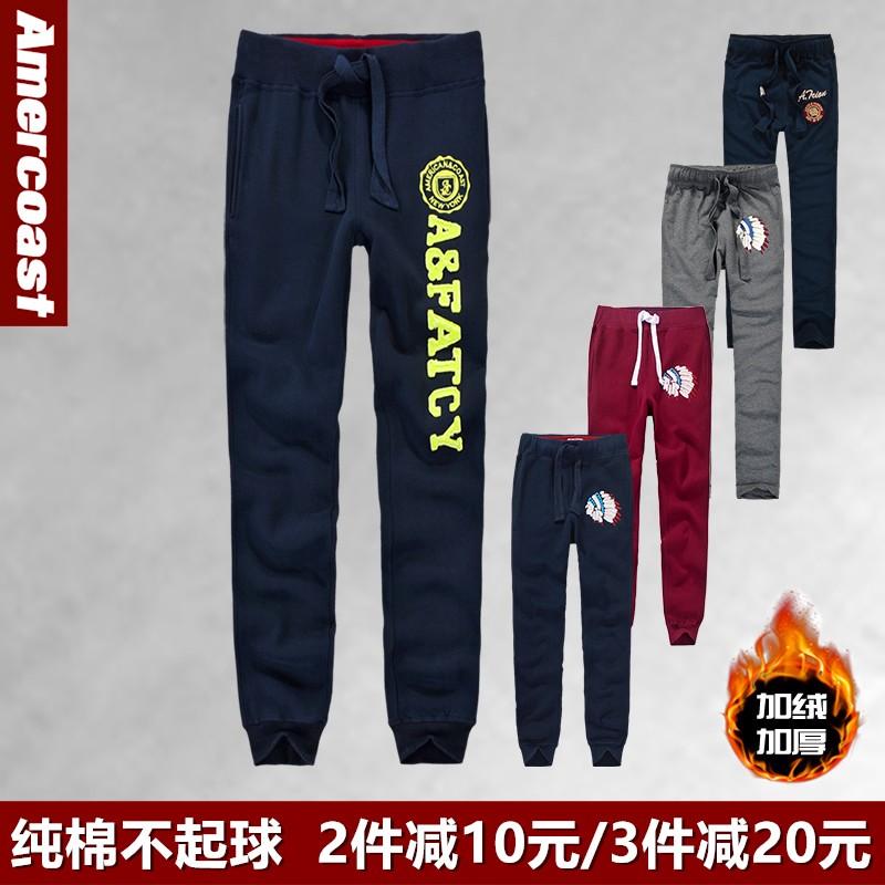 美洲海岸af长裤加绒加厚纯棉卫裤