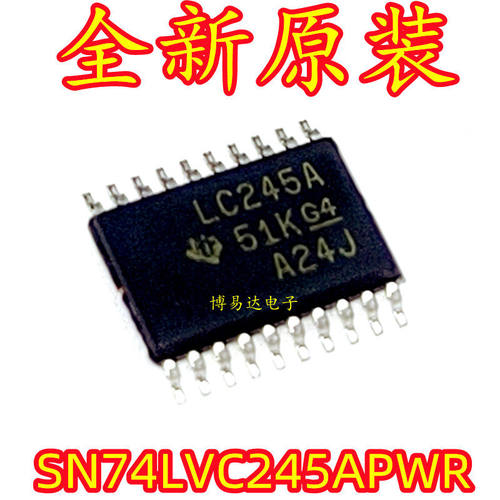 全新原装进口SN74LVC245