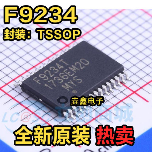 F9234TBUPD78MCSSO0