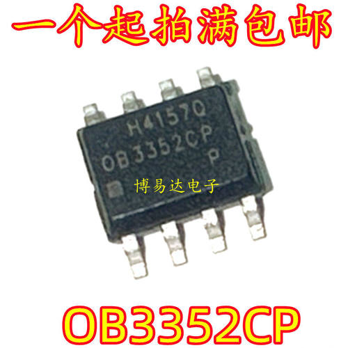 OB3352CPA液晶电源LED