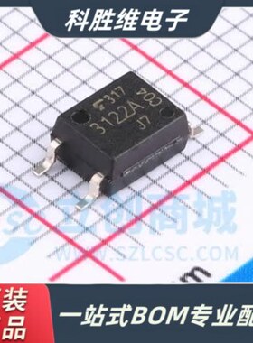 全新原装进口TLP3122A TLP3122 P3122白色 SOP4 光耦固态继电器