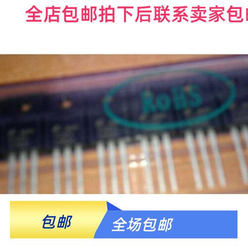 10N60全新深圳柜台现货质
