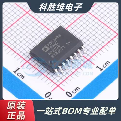 ADM2483BRWZ-REEL ADM2483BRW 收发器隔离器 封装SOP-16 全新原装