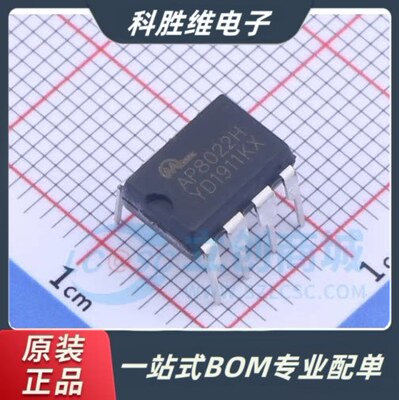 全新原装AP80H1直插DI开