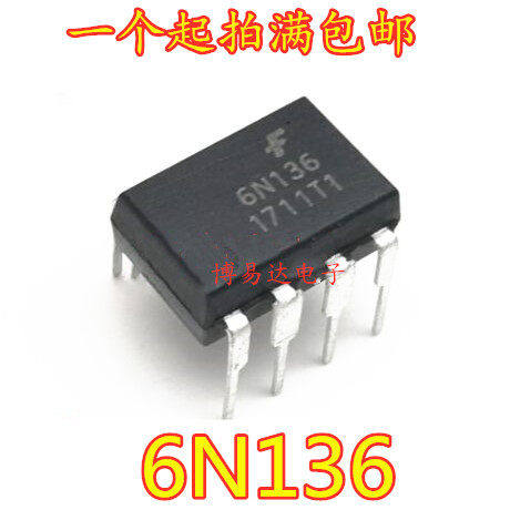 6N136AQTCEL直插DIP-8