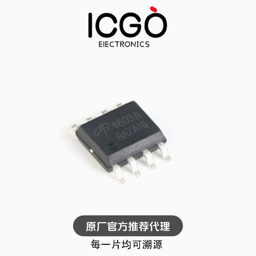 全新原装AO4803SOIC-双P