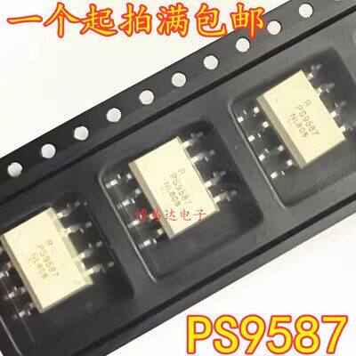 全新原装PS9587贴片SOP