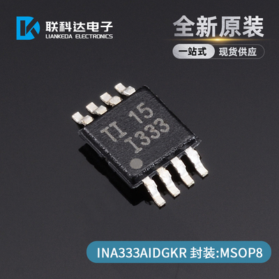 INADGKR丝印仪表放大器
