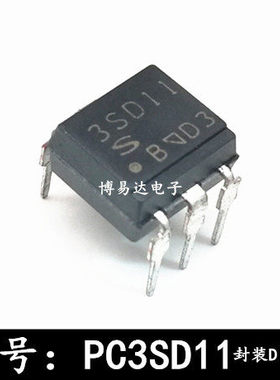 直插 3SD11 PC3SD11 DIP5直插 光电耦合器 进口光耦 PC2SD11