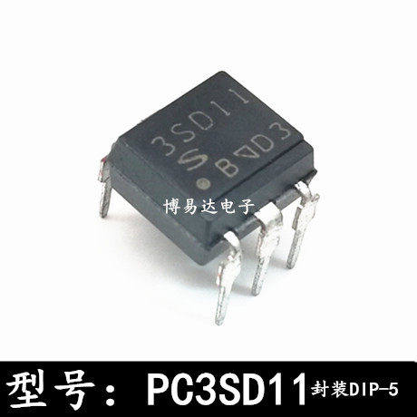 直插3SDPCIP5光电耦合器