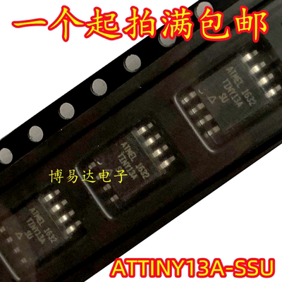 全新原装进口ATMEL单晶