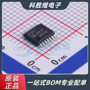 AD8367ARUZ AD8367ARU 可变增益放大器芯片 封装TSSOP-14全新原装