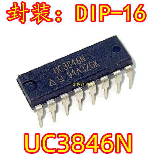 原装进口UC3846NDIP-1直