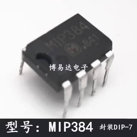 进口MIP384D-7液晶电