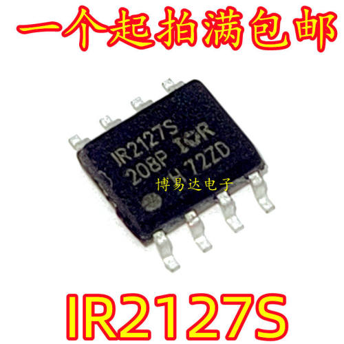 全新原装进口IR212730SO