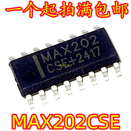 全新MAX202CSERS-232收