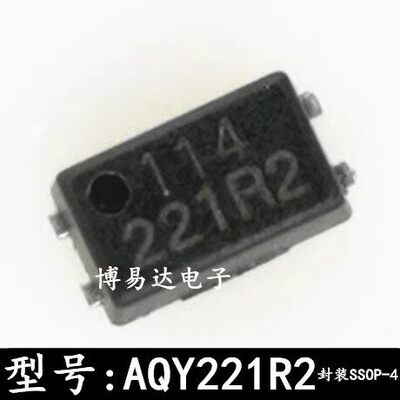 AQY221N2VYR光耦SSOP-4