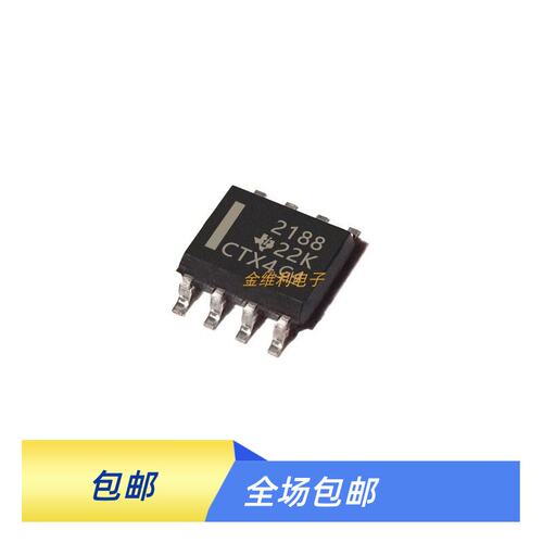 OPA21IDRS-运算精密放大