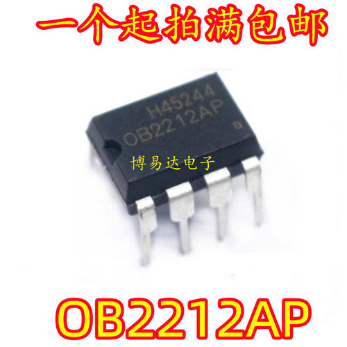 全新原装OB2212AP0直插