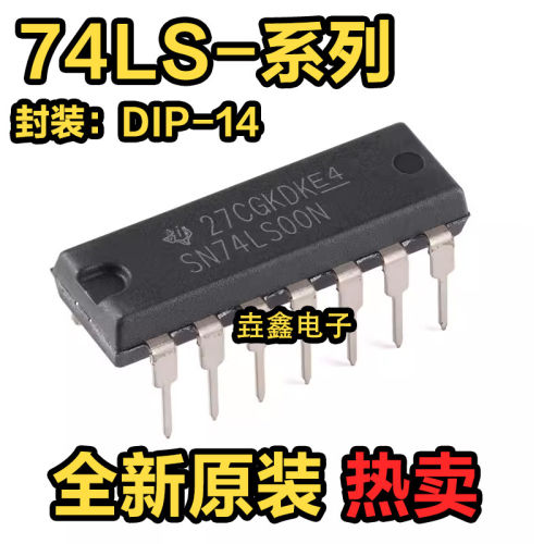 SN74LSHD12/035689PI