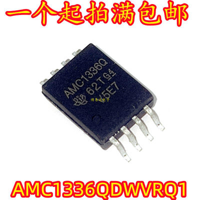 AMC1351DWVR026QAMC1351D